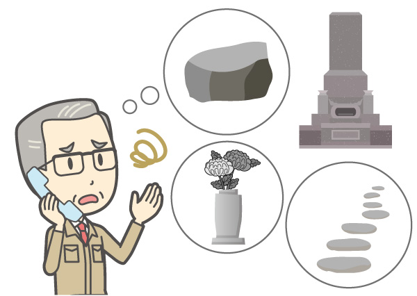 アローズ通信08