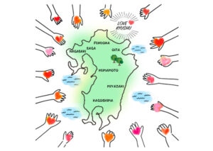 アローズ通信08