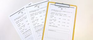 vol.49 お客様アンケート