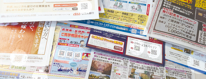 QRコードを活用しているさまざまな媒体