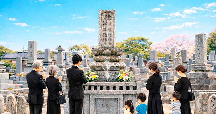 祖父の五十回忌
