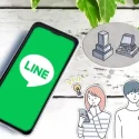 LINEビジネスアカウント活用